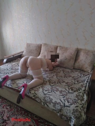 Проститутка Беатриса